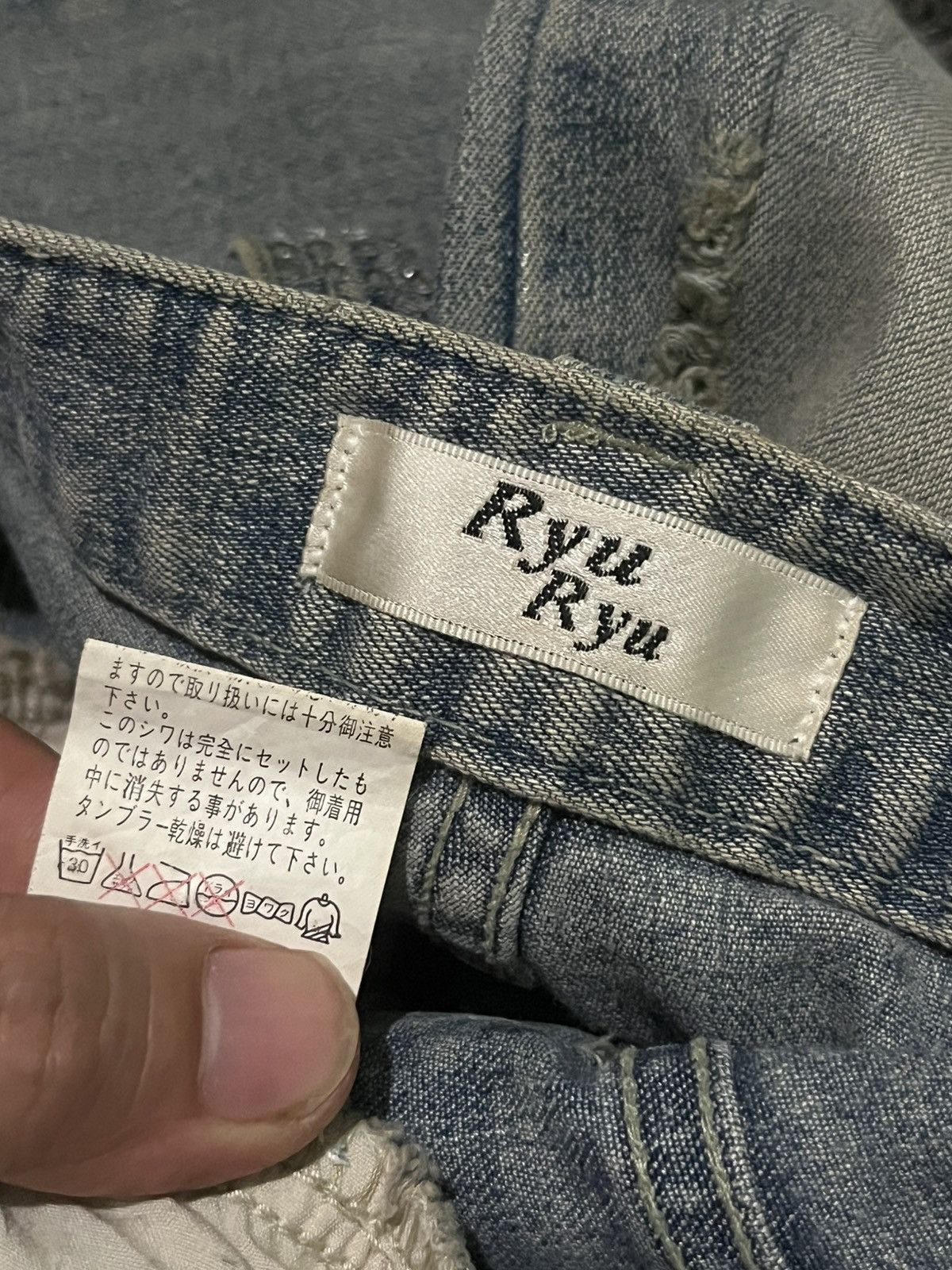 Japanese Brand Vintage Japanese Brand Ryu Ryu Waxed Distressed Flare Jeans Size 28" / US 6 / IT 42 - 7 Thumbnail