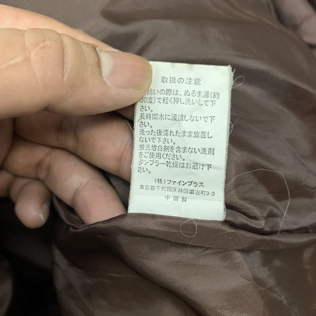 Penfield × Vintage Vintage Penfield Puffer Jacket Brown Hooded Size US M / EU 48-50 / 2 - 8 Thumbnail