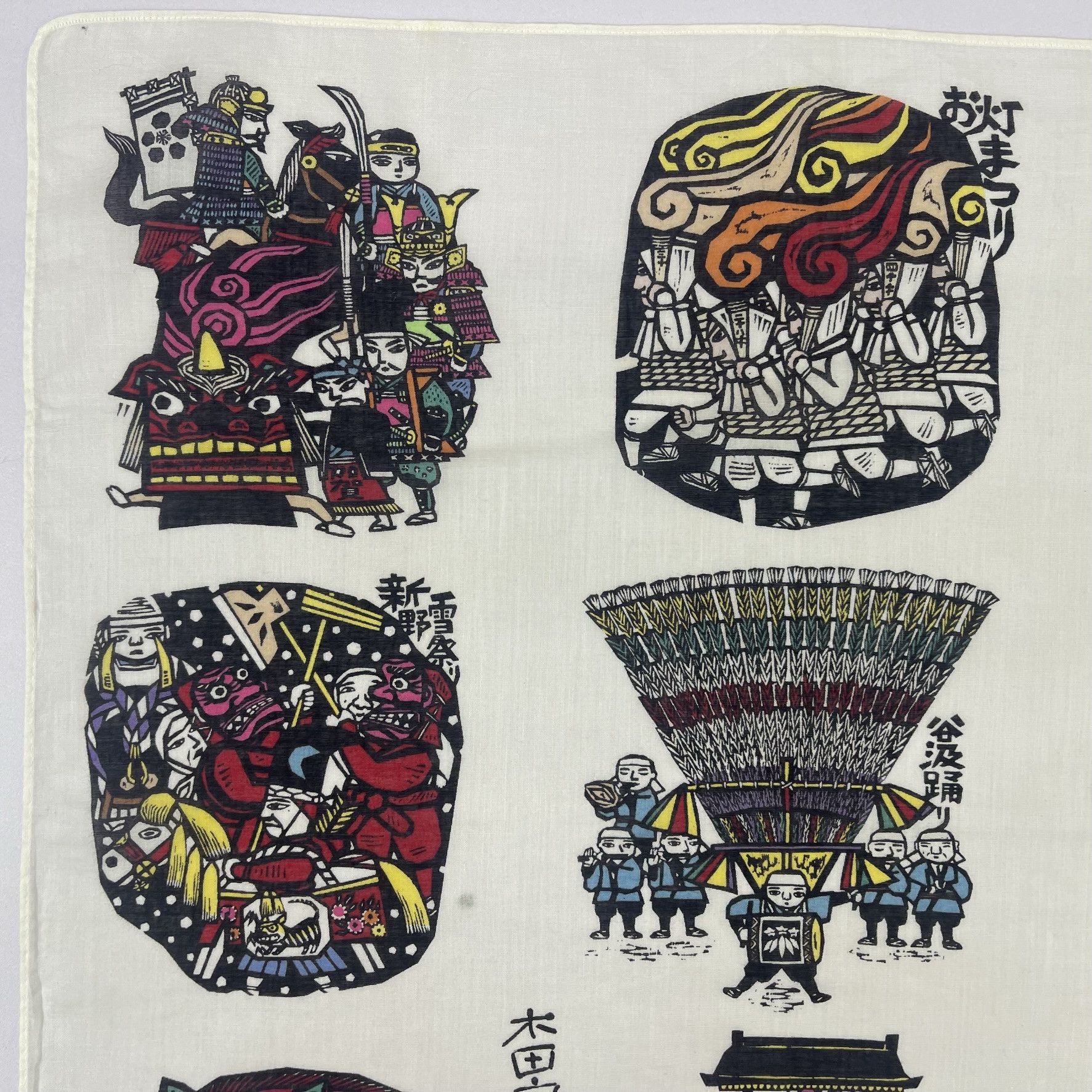 Japanese Brand × Vintage Vintage Japanese Traditional Art Handkerchief - 5004 Size ONE SIZE - 2 Thumbnail