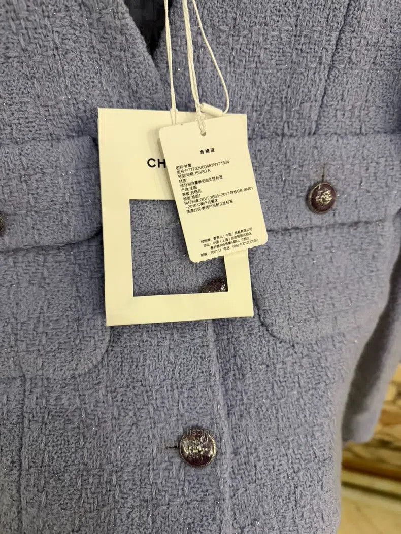 Chanel Chanel 24A purple double pocket V-neck tweed jacket Size XXS / US 00 / IT 34 - 3 Thumbnail