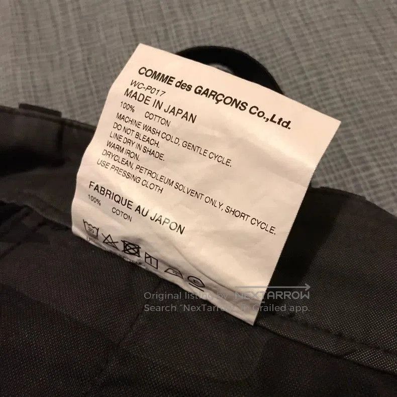 Junya Watanabe Junyanwatanabe Man Cargo Capri Pants. Size US 29 - 6 Thumbnail
