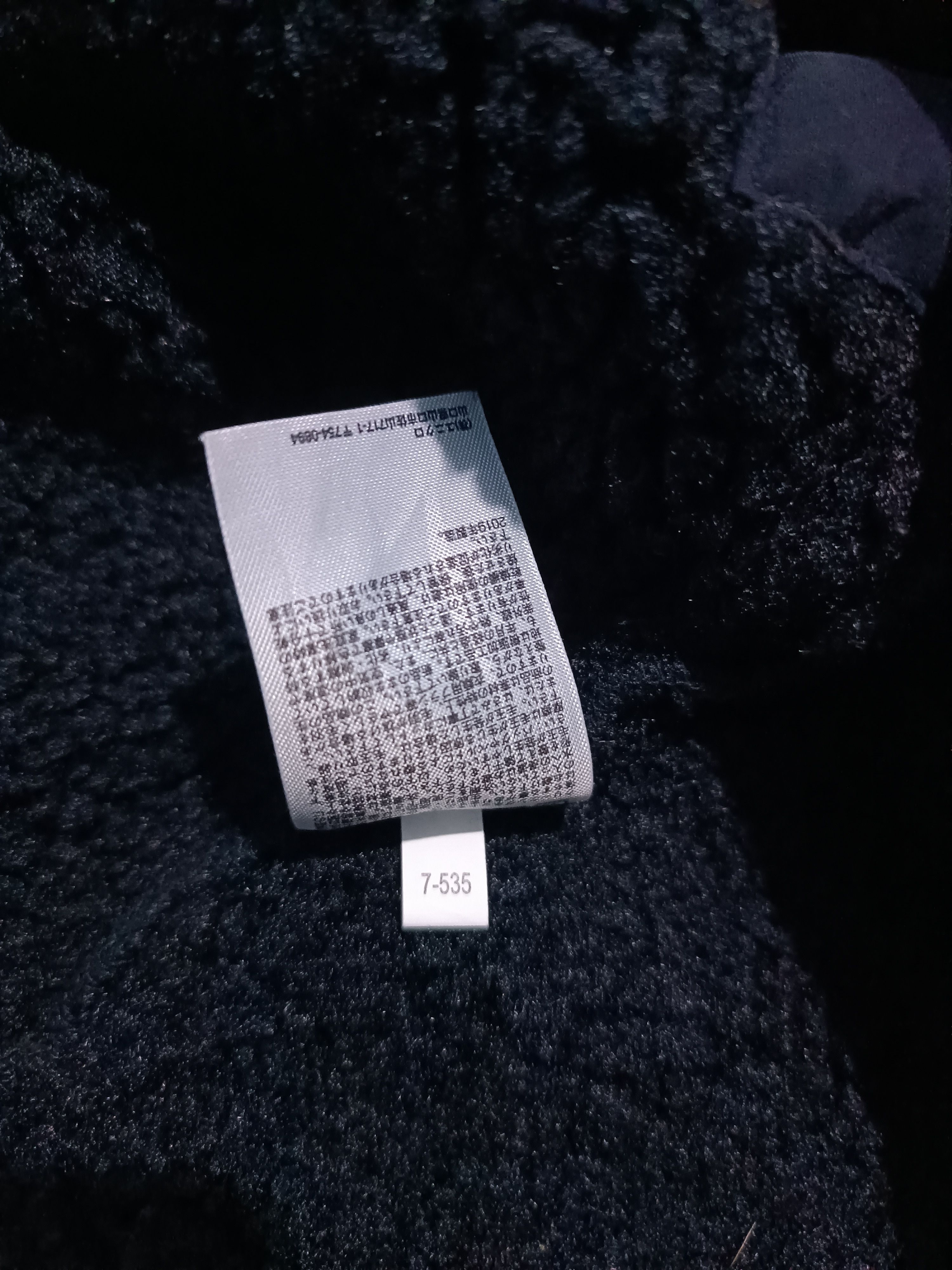 Engineered Garments Engineered Garments X Uniqlo Fleece Collarless Coat Size US L / EU 52-54 / 3 - 5 Thumbnail