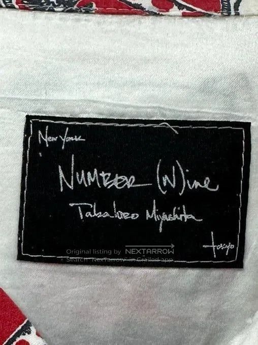 Number (N)ine Multi Crest Print Short Sleeve Shirt. Size US XL / EU 56 / 4 - 2 Thumbnail
