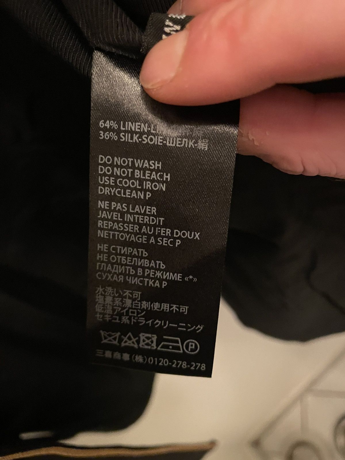 Haider Ackermann Haider Ackermann Silk Blend Blazer SS16 Size 48R - 5 Thumbnail