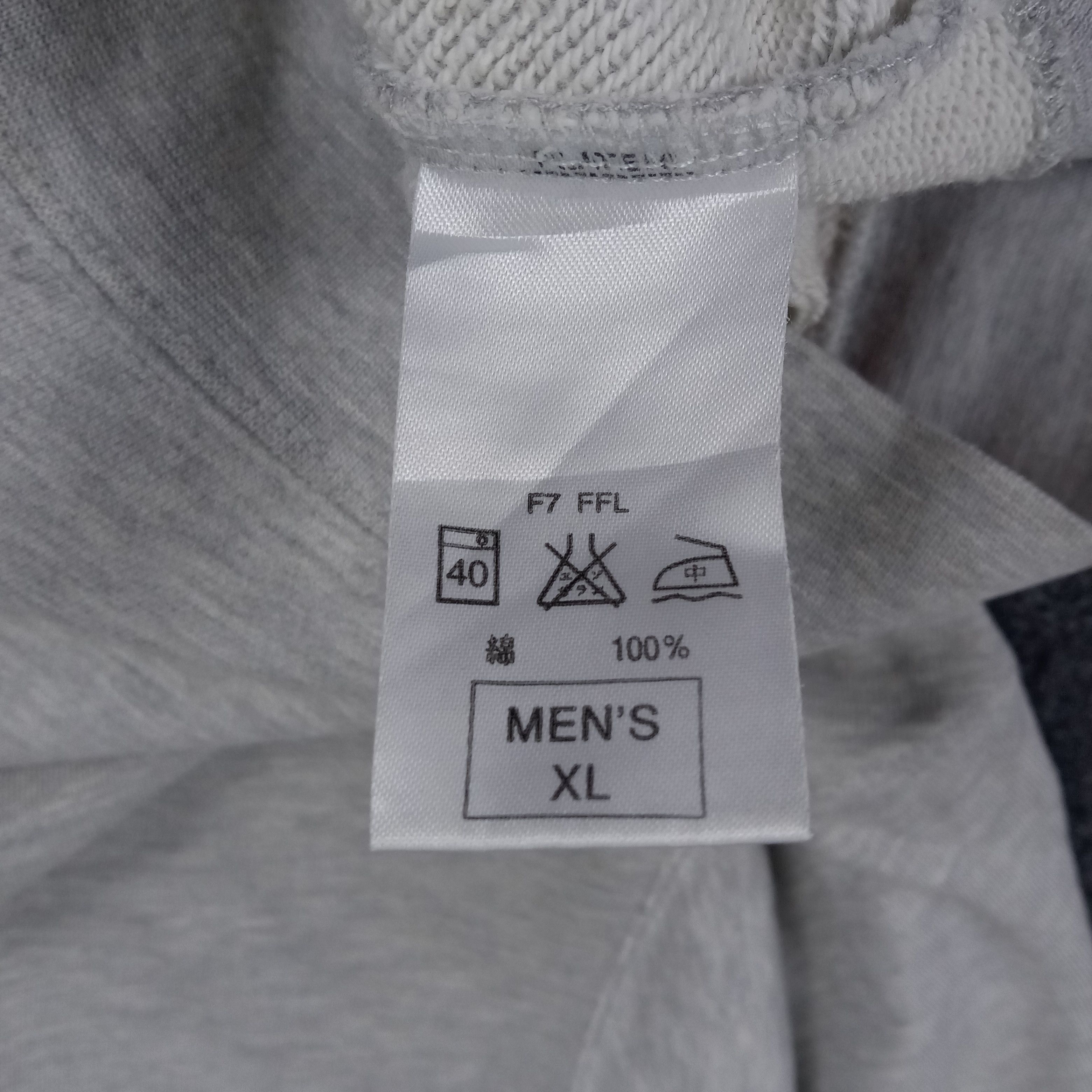 Nike × Vintage Nike Sportswear Style Small Logo Sweatshirt Size US XL / EU 56 / 4 - 9 Thumbnail