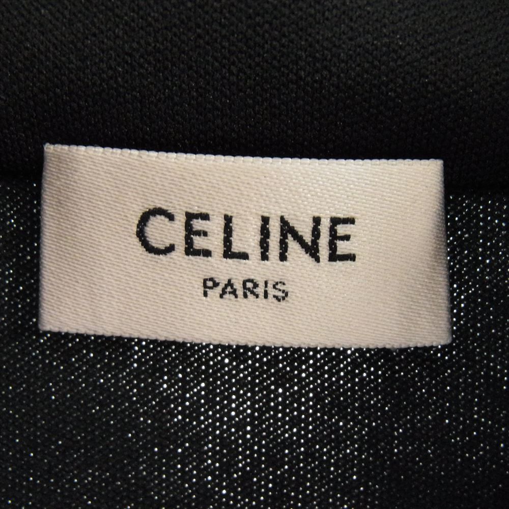 Celine Celine Taped Double Face Jersey Striped Track Jacket Size US M / EU 48-50 / 2 - 6 Thumbnail
