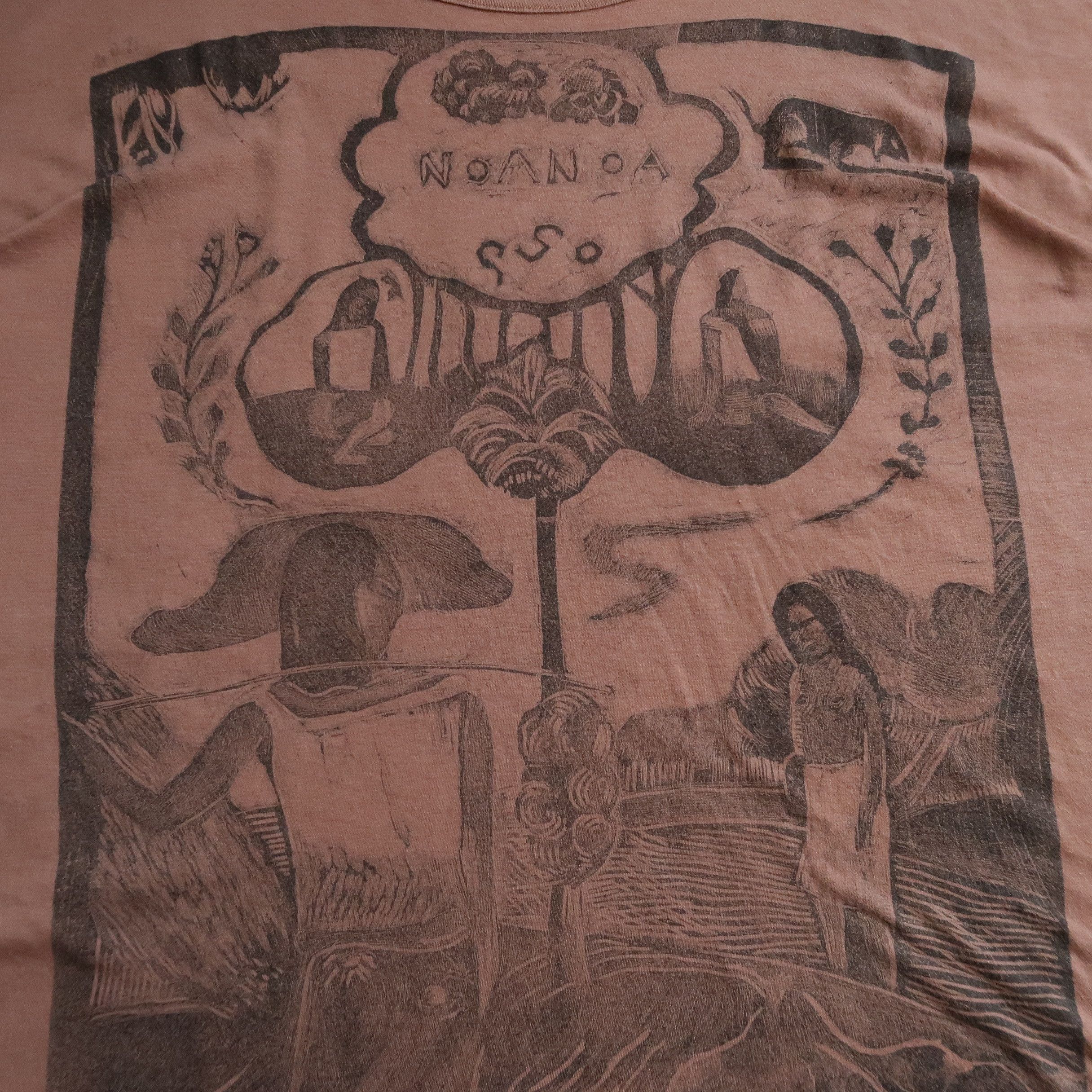 Issey Miyake SS10 The Museum of Modern Art, Saitama Oversized T-Shirt Size US XXL / EU 58 / 5 - 6 Thumbnail