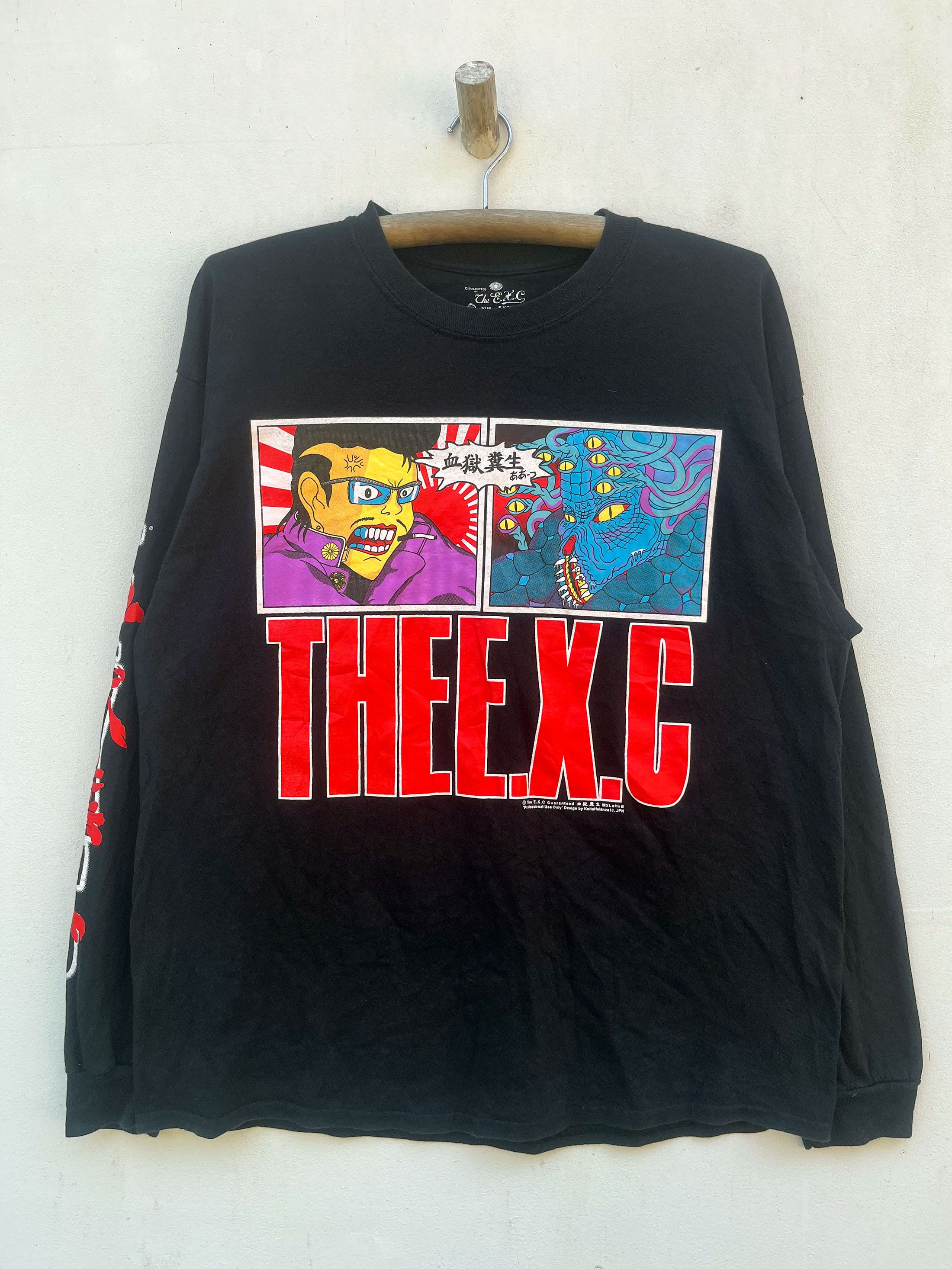 Arts & Science × Japanese Brand × Sci-Fi Fantasy Keita Heianza Japan Hardcore Illustrator Art Size US L / EU 52-54 / 3 - 1 Thumbnail