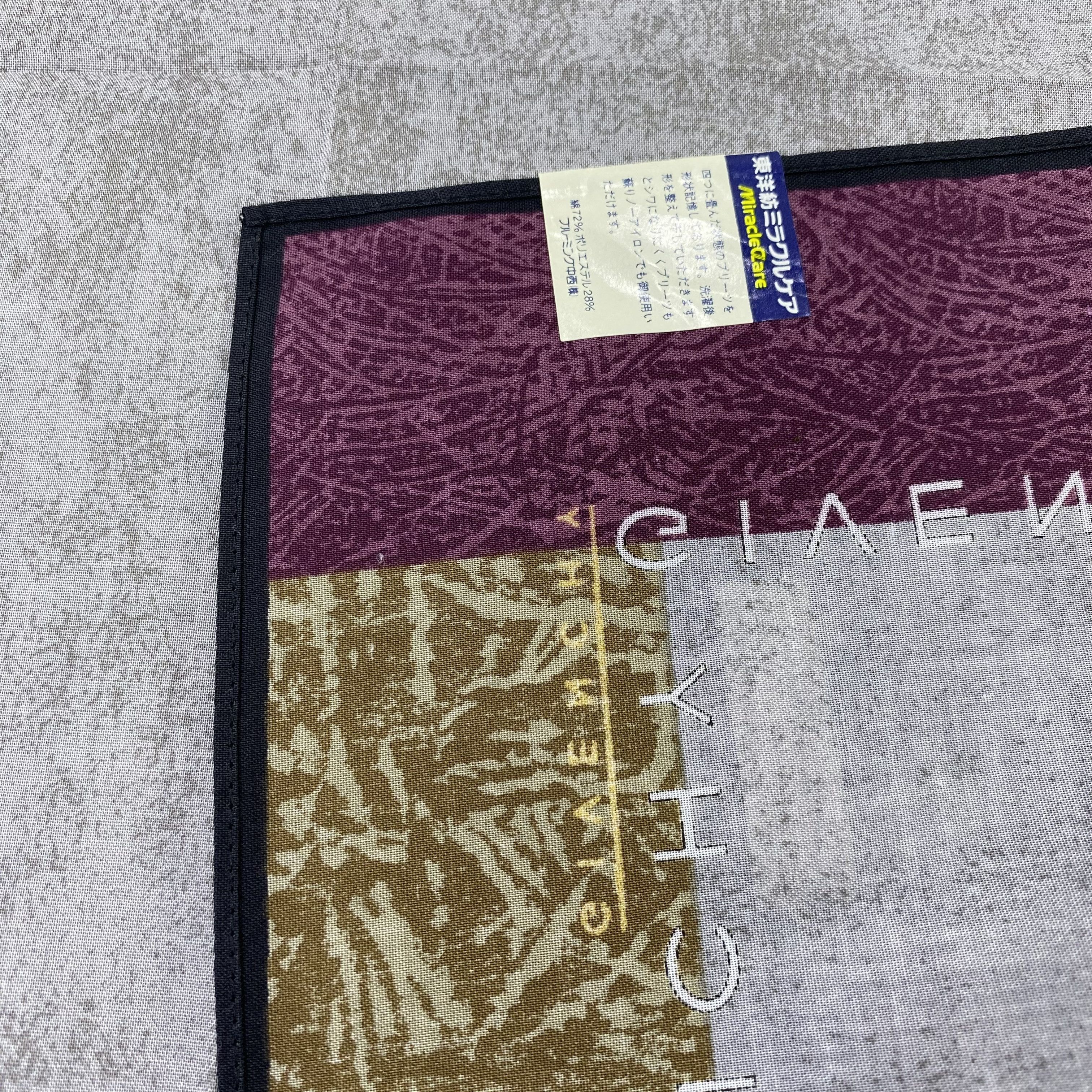Givenchy Givenchy Handkerchief Neckerchief Bandana-B1707 Size ONE SIZE - 6 Thumbnail