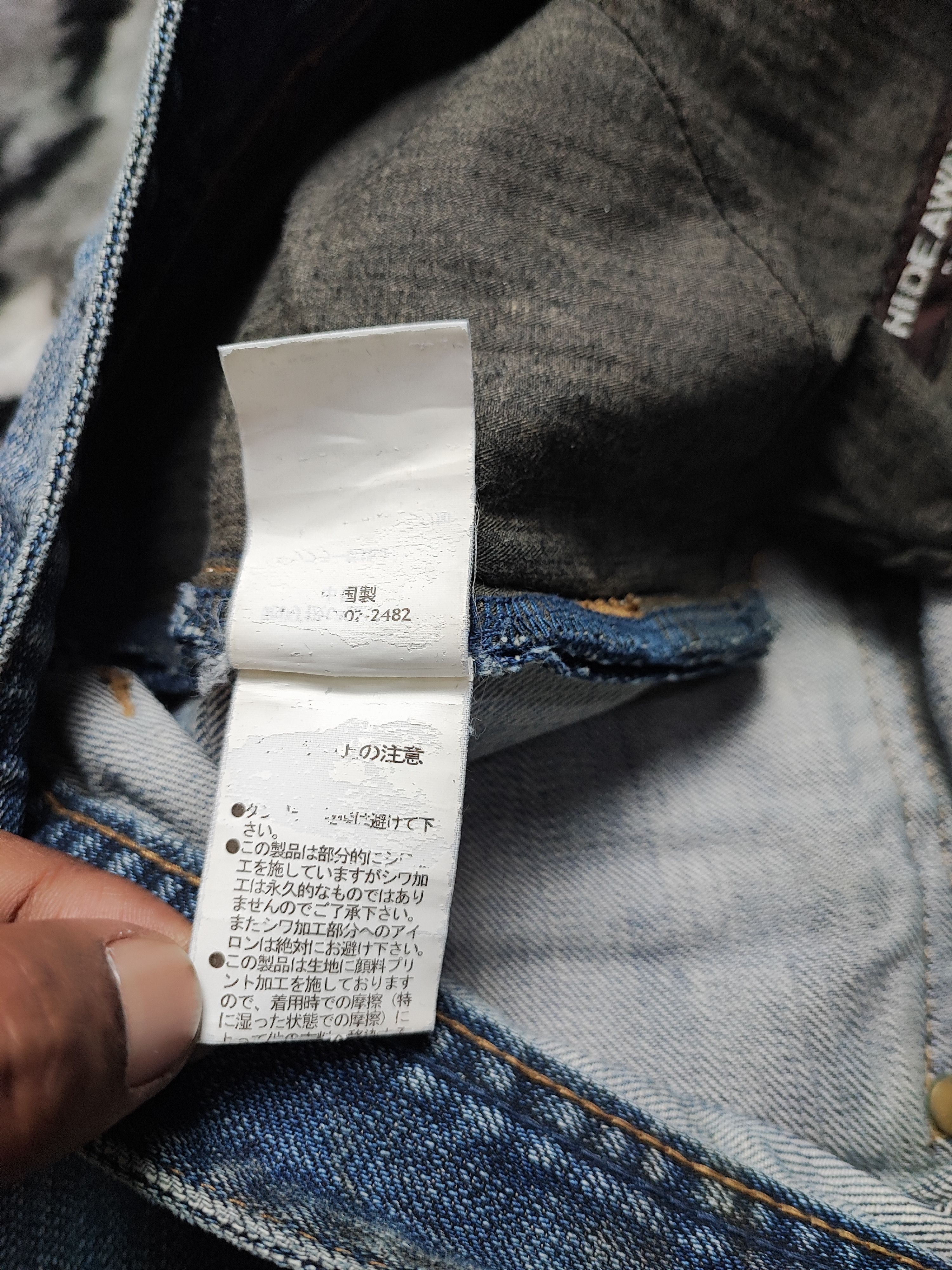HIDEAWAYS Hideaways Nicole Distress Faded Jeans Ppfm Undercovers Style Size US 34 / EU 50 - 19 Thumbnail