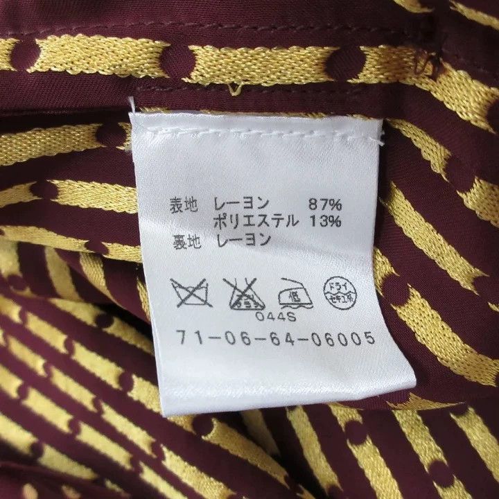 Dries Van Noten dries van noten Silk polka dot coat 2506-Nextarrow Size US XS / EU 42 / 0 - 7 Thumbnail