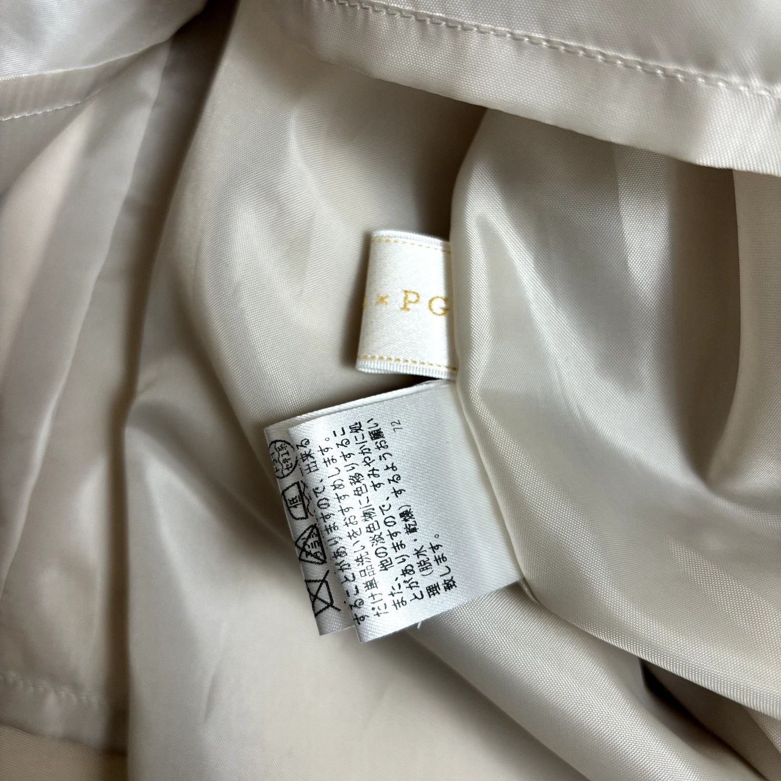 Other Dress Liala x PG Sz XS Light Beige Sleeveless A-Line Knee-L Size XS / US 0-2 / IT 36-38 - 6 Thumbnail