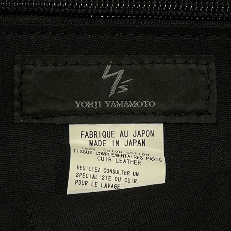 Yohji Yamamoto yohji yamamoto Patchwork canvas multi-button messenger bag Size ONE SIZE - 5 Thumbnail