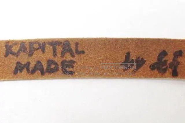 Kapital Kapital Narrow Green Leather Belt. Size ONE SIZE - 4 Thumbnail