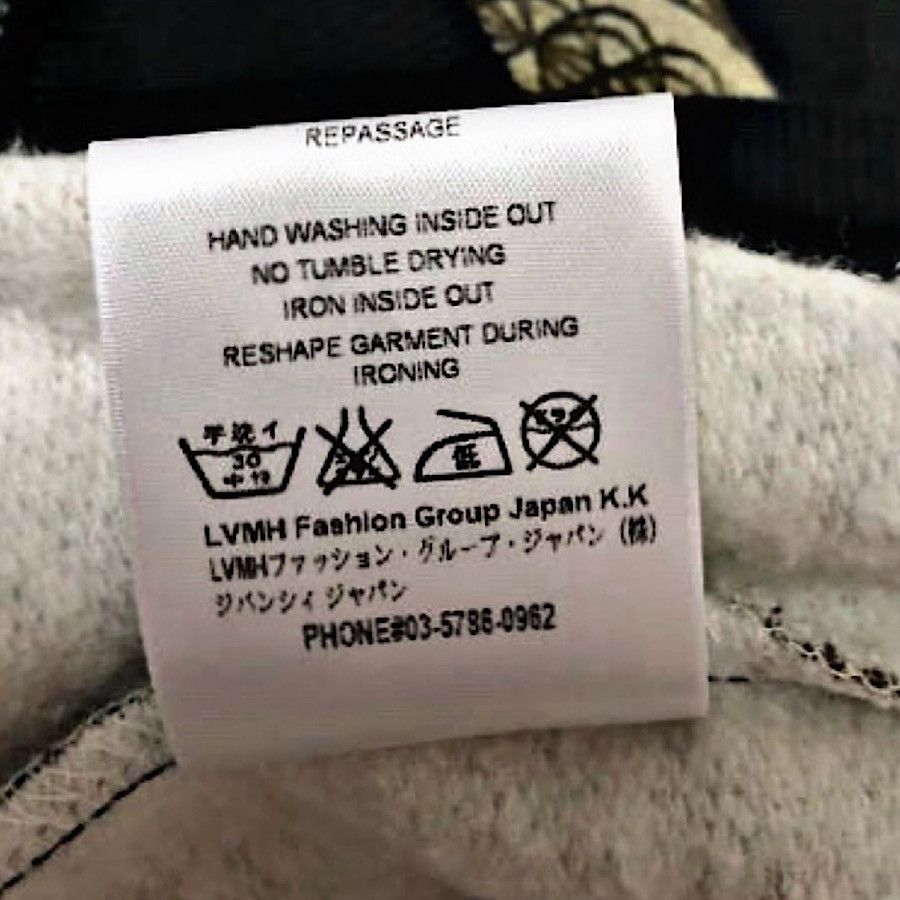Givenchy Authentic Givenchy 17 AW Runway Sweatshirt Size US XS / EU 42 / 0 - 5 Thumbnail