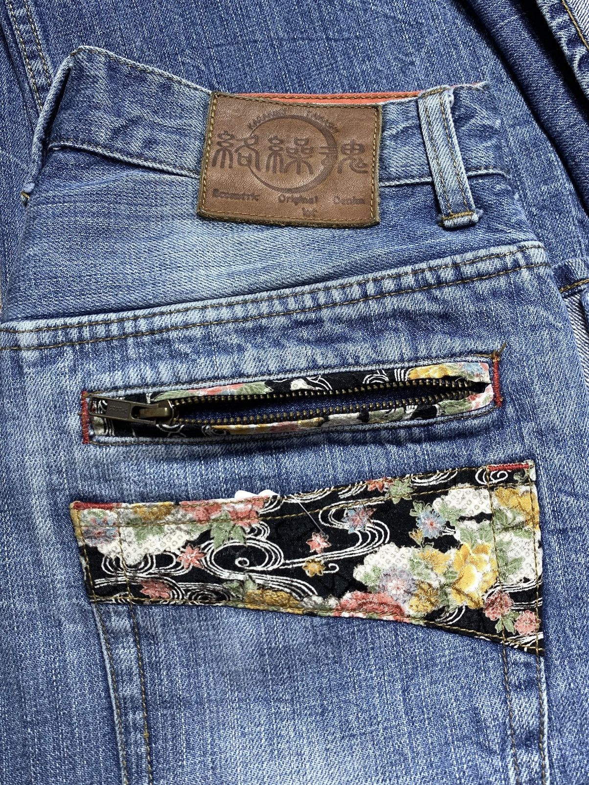 Kapital 💥 Japanese Denim Pants Karakuri Tamashii 🎌 Size US 32 / EU 48 - 9 Thumbnail