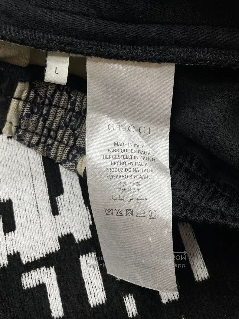 Gucci Gucci SizeL Logo sweatpants on the side Size US 35 - 4 Thumbnail