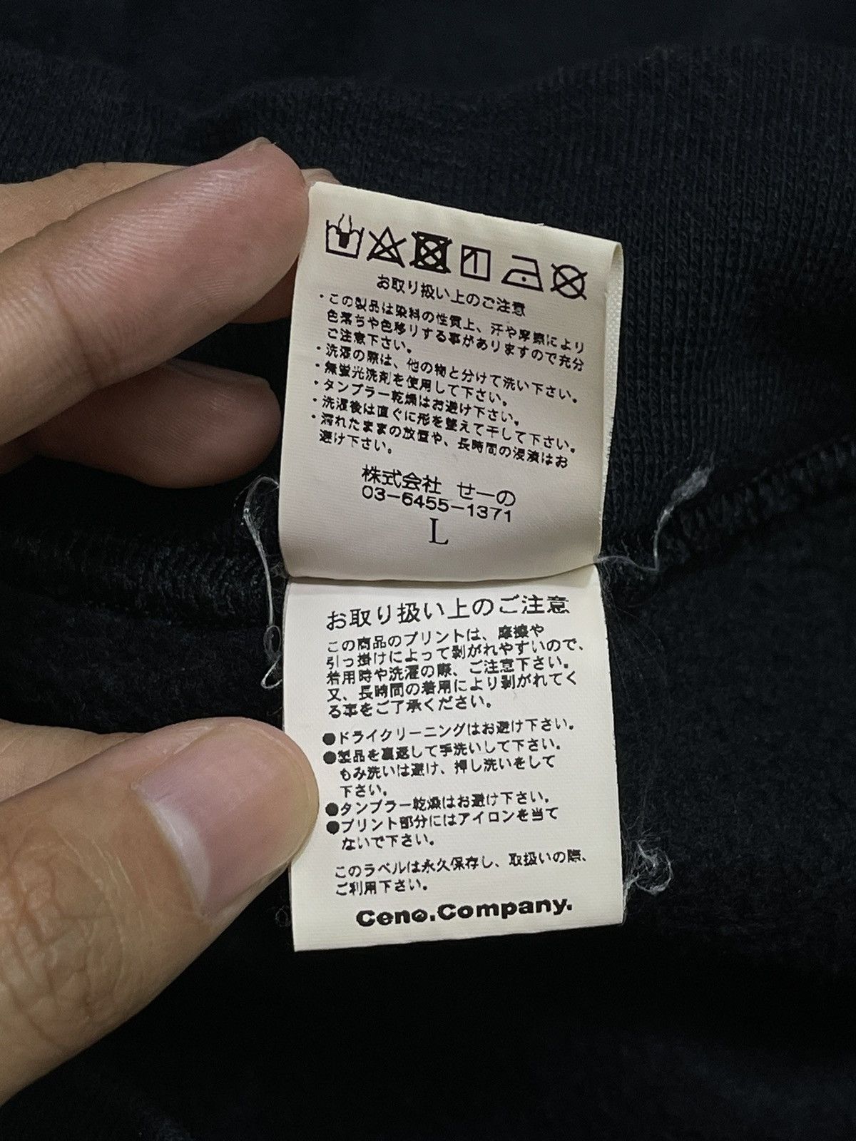 FR2 FR2 Gabriel Hoodie Size US L / EU 52-54 / 3 - 9 Thumbnail