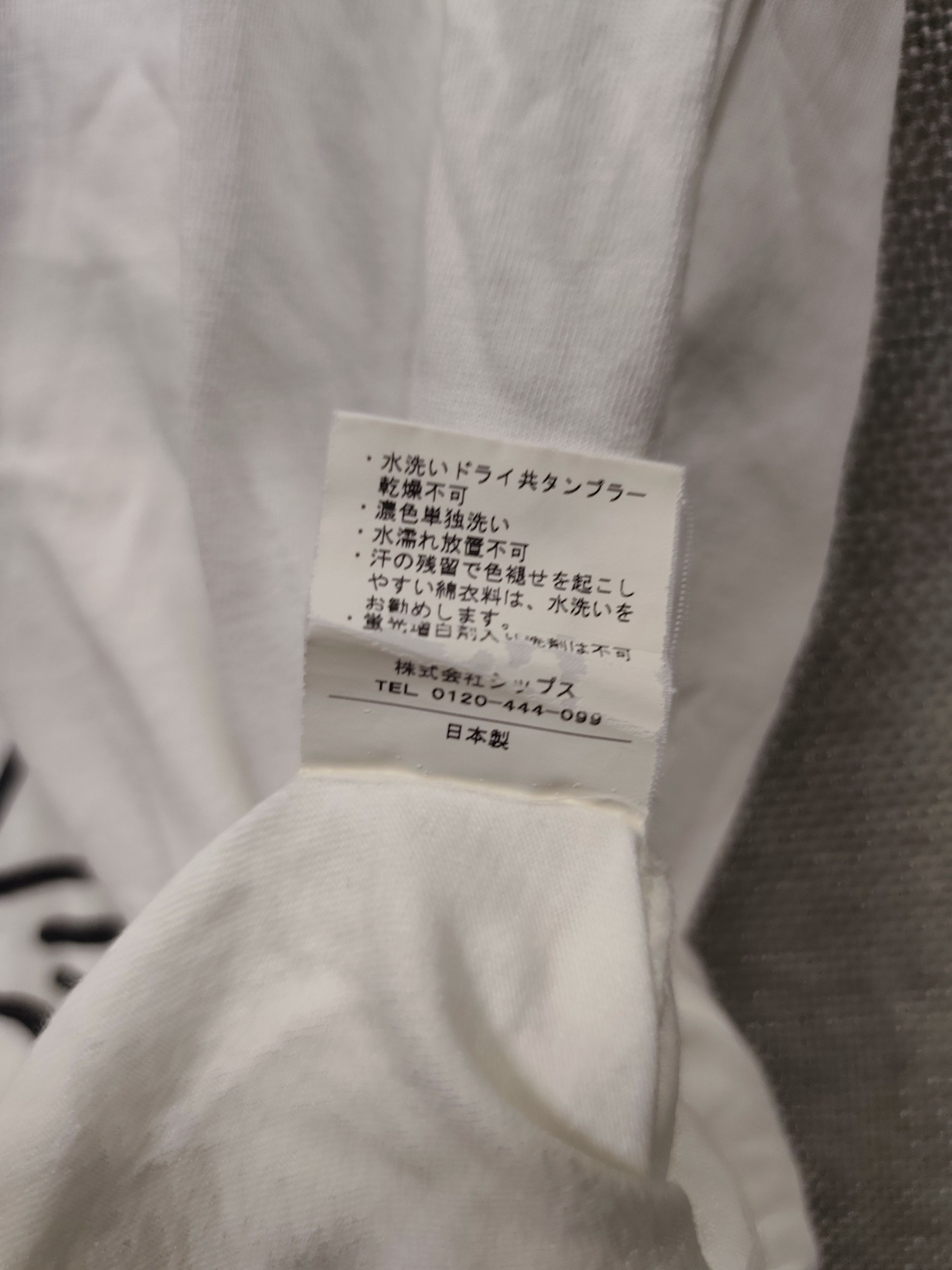 Japanese Brand Vintage t shirt Daniel Johnston x japanese brand Size US S / EU 44-46 / 1 - 6 Thumbnail
