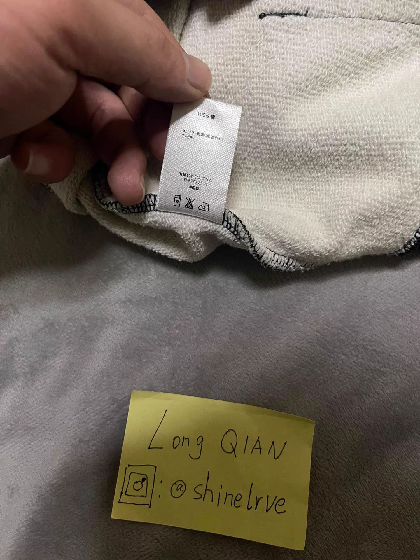 Supreme Supreme x Undercover Oil Painting Hoodie M (New with Tags) Size US L / EU 52-54 / 3 - 4 Thumbnail