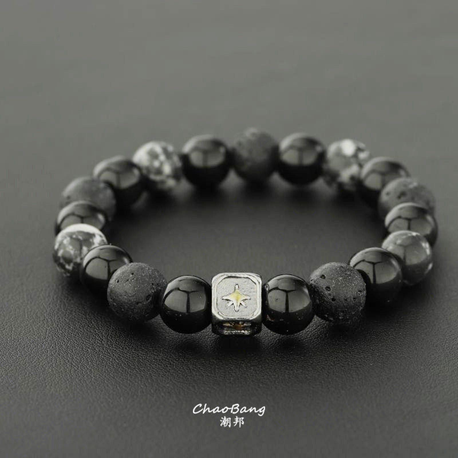 Jewelry Black and Gray Beaded Stone Bracelet, Men's Beaded Bracelet Size ONE SIZE - 5 Thumbnail