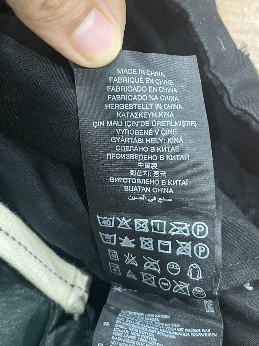 G-Star G-star Raw 2 layer Jacket Size US S / EU 44-46 / 1 - 7 Thumbnail