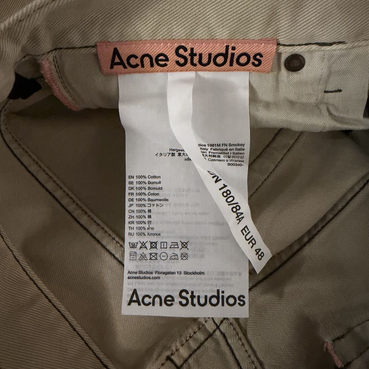 Acne Studios Acne Studios 1981M FN Smokey Jeans Beige/Black Size US 33 - 7 Thumbnail