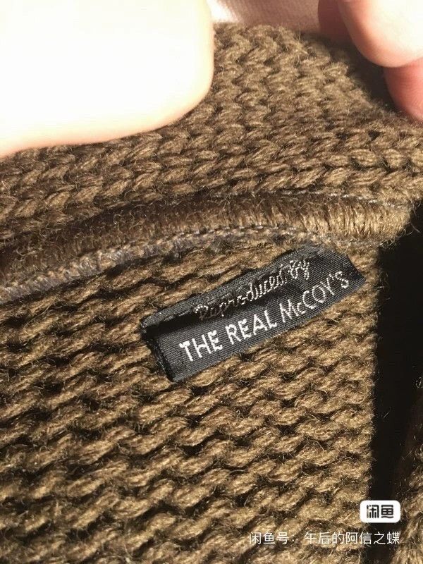 The Real McCoy's The Real McCoy's A-1 Sweater 2504-Nextarrow Size US M / EU 48-50 / 2 - 6 Thumbnail