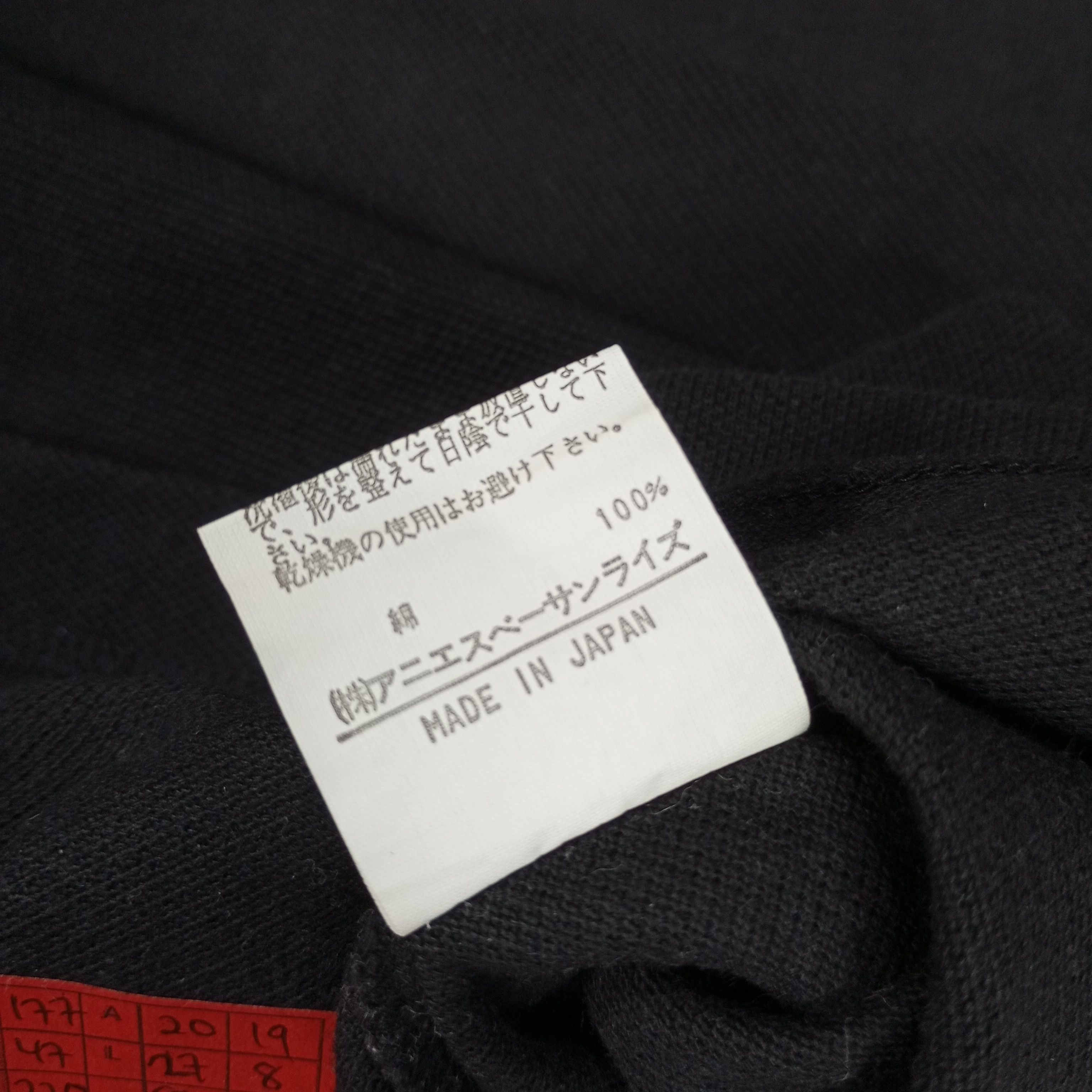 Vintage × agnes b. Agnes B. Designer Brand Tshirt Size US M / EU 48-50 / 2 - 8 Thumbnail