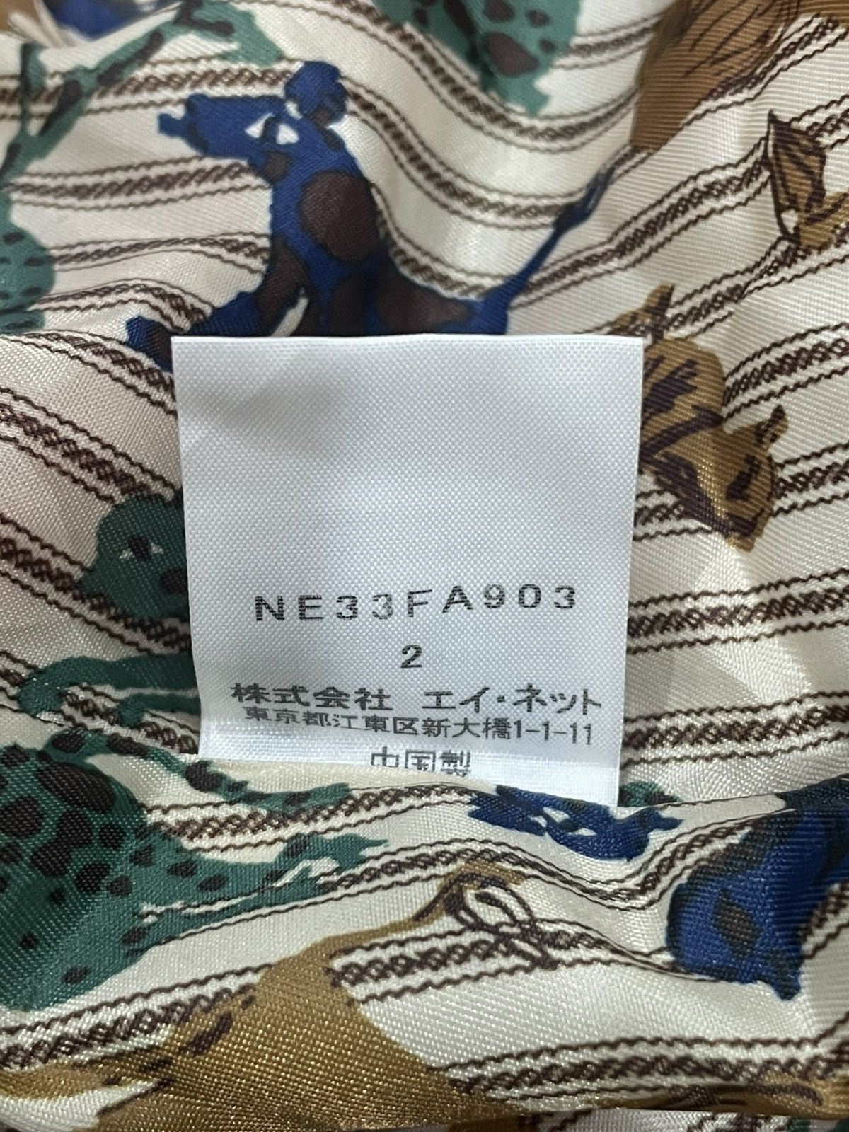 Ne-Net Ne-net Duffle Coat with Hoodie Size M / US 6-8 / IT 42-44 - 6 Thumbnail