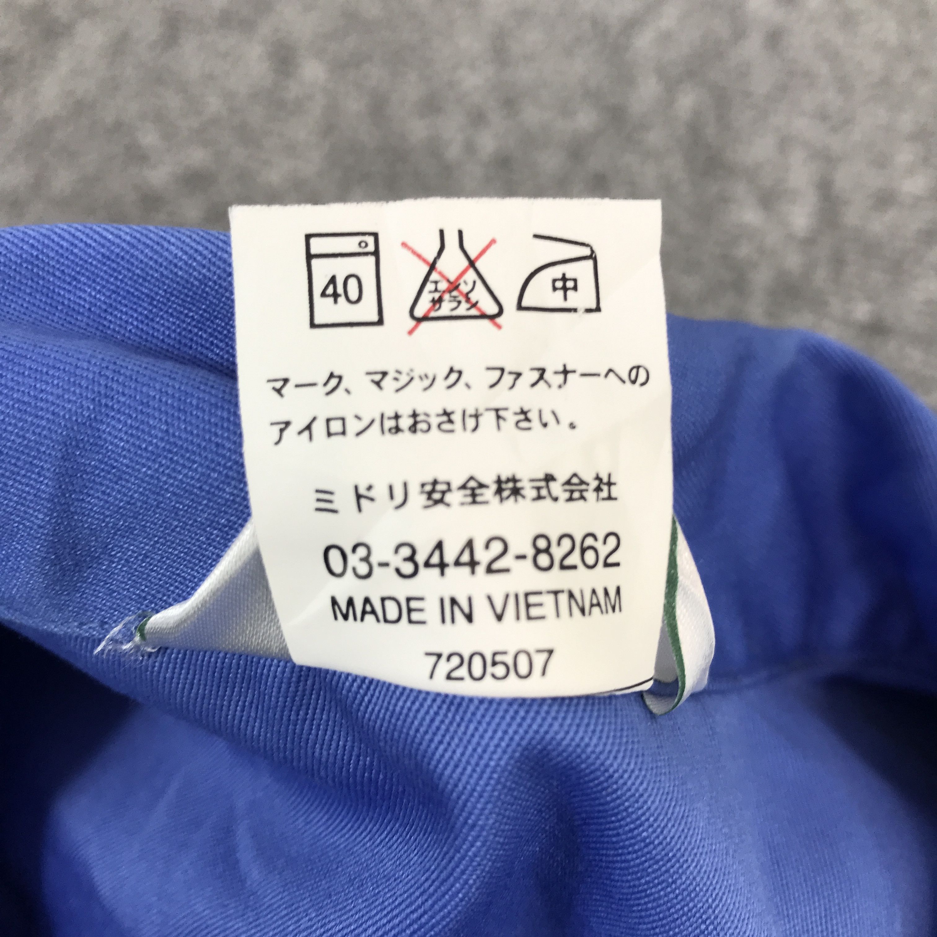 Japanese Brand Mitsubishi Racing Custom Worker Japan Sport Jacket Size US L / EU 52-54 / 3 - 12 Thumbnail