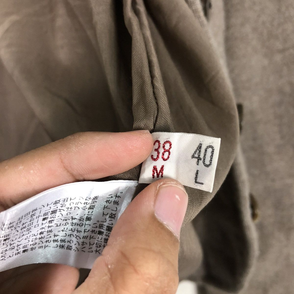 Issey Miyake 🔥VINTAGE CROPPED BUTTON JACKET MADEMOISELLE NON NON Size L / US 10 / IT 46 - 22 Thumbnail