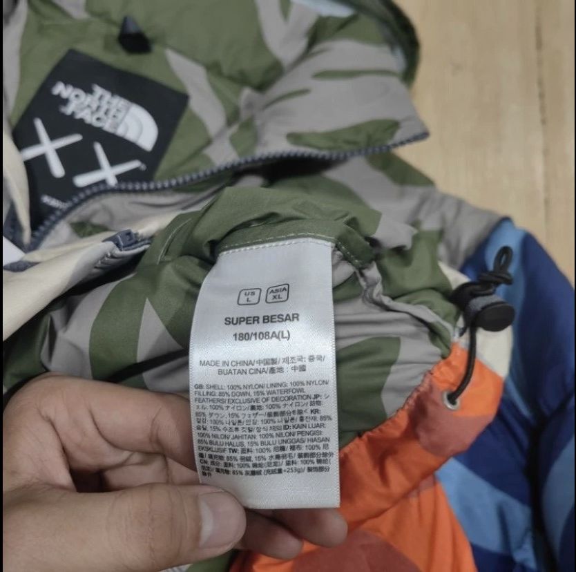 Kaws × The North Face KAWS X THE NORTH FACE 1996 NUPTSE JACKET MONTEREY BLUE Size US L / EU 52-54 / 3 - 3 Thumbnail