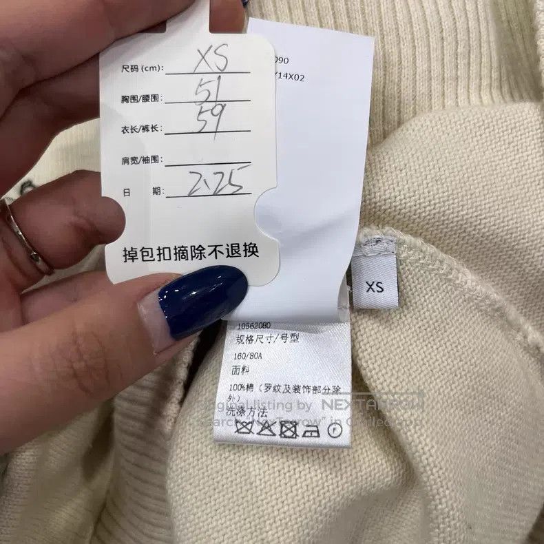 Loewe Loewe White Sweater with Large Logo Size XS / US 0-2 / IT 36-38 - 5 Thumbnail
