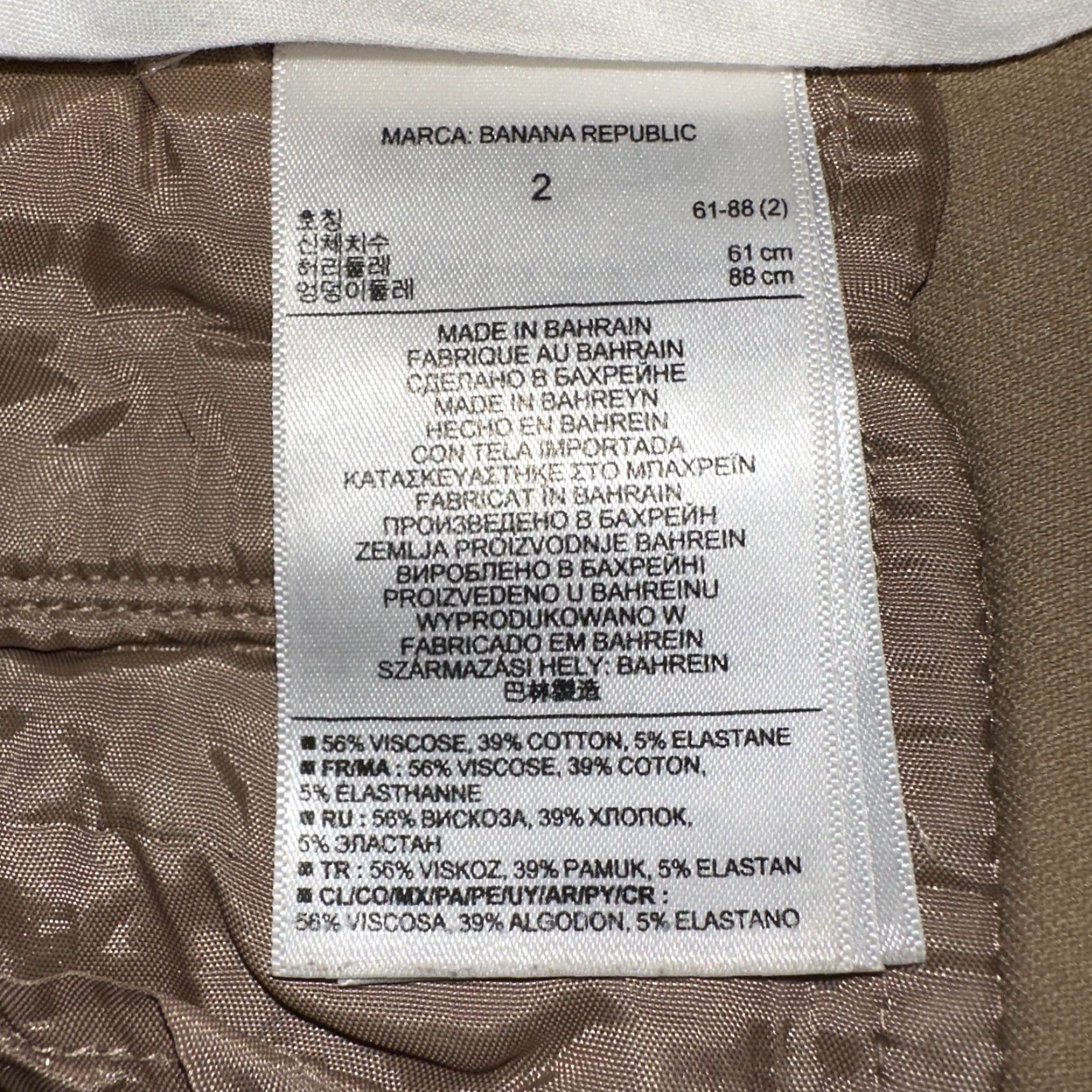 Banana Republic Banana Republic Sloan Pants Womens 2 Tan Cotton Stretch Pockets Zip Fly Vintage No Size 26" / US 2 / IT 38 - 6 Thumbnail