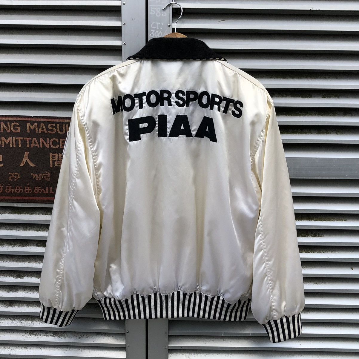 Sports Specialties VTG PIAA Motor Sports Racing Bomber Jacket by L’uomo Terzo Size US M / EU 48-50 / 2 - 13 Thumbnail