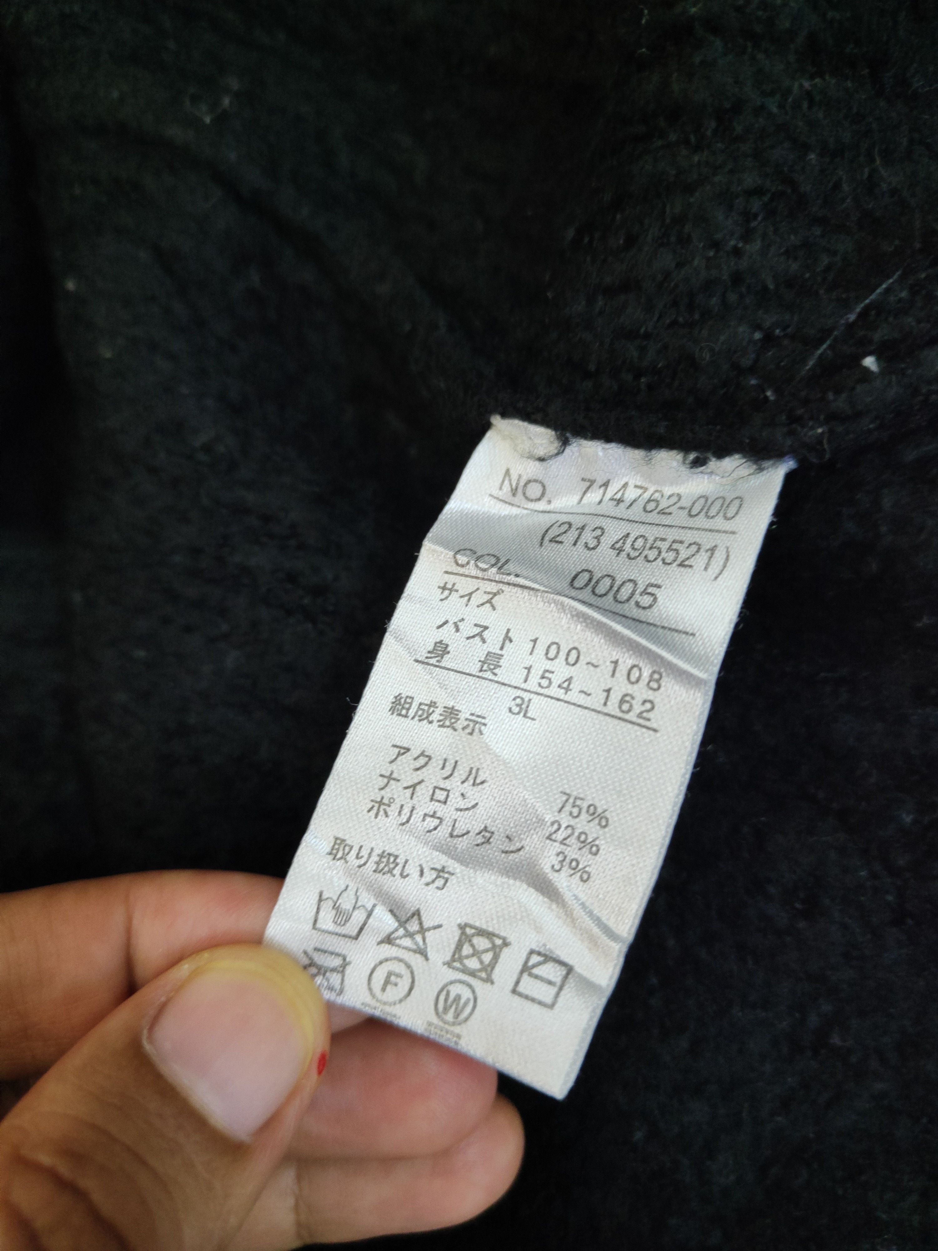 Japanese Brand Ranan Black Knitwear Blouses #W1332 Size XL / US 12-14 / IT 48-50 - 10 Thumbnail