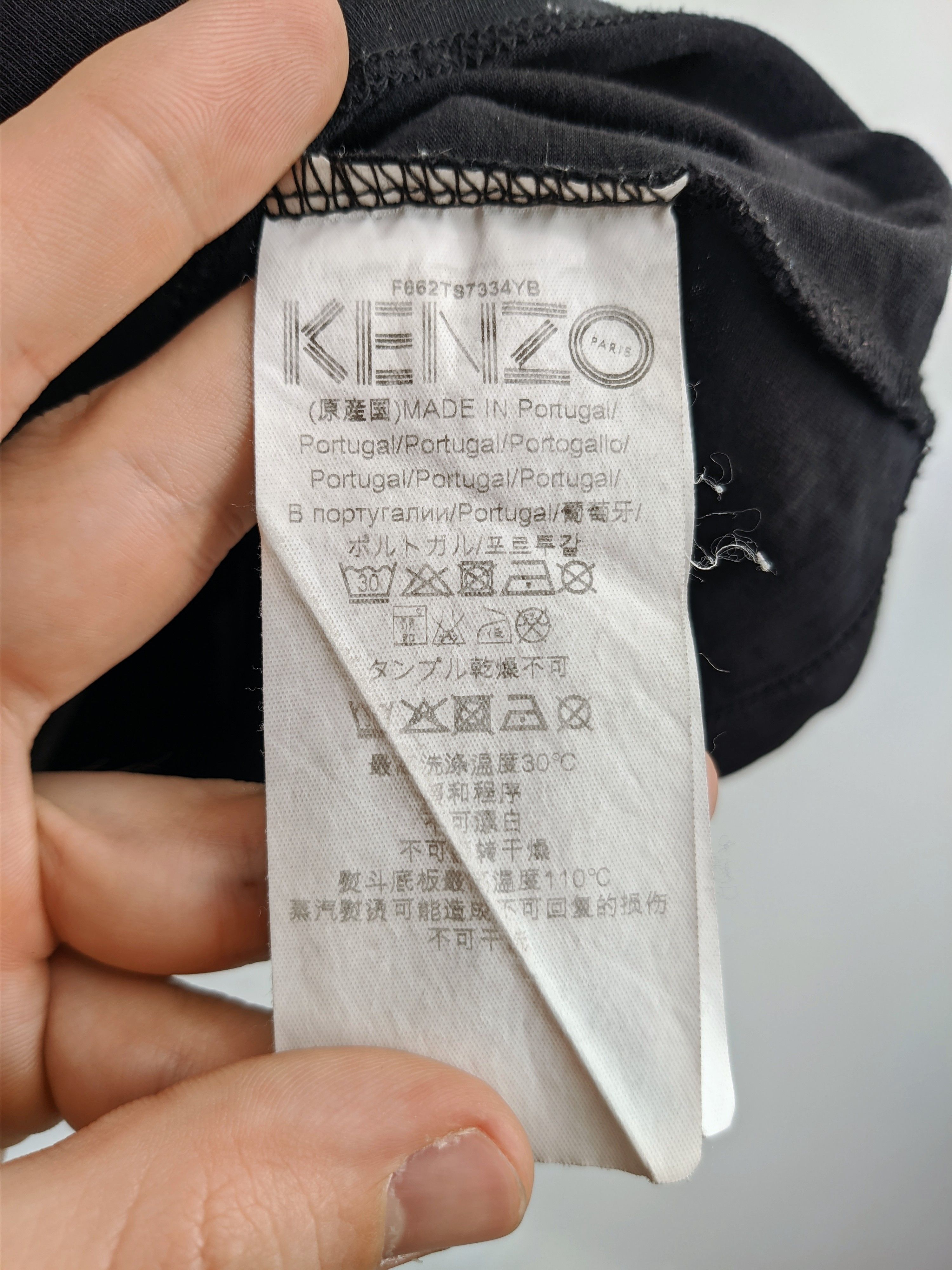 Kenzo Kenzo thsirt big logo eye Size M / US 6-8 / IT 42-44 - 7 Thumbnail