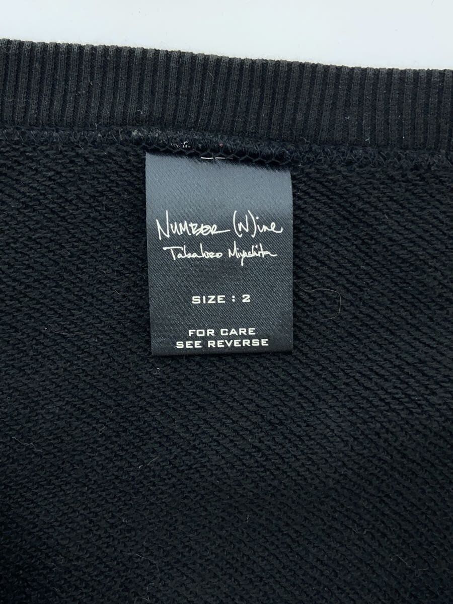 Number (N)ine NUMBER (N)INE cardigan Size US M / EU 48-50 / 2 - 3 Thumbnail