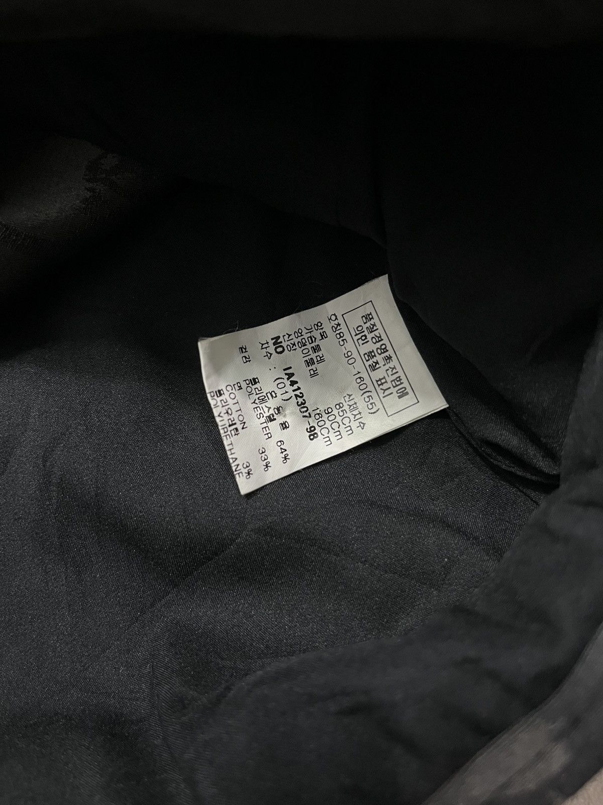 14th Addiction Chromosomein waxed jacket AOP Lgb style Size US S / EU 44-46 / 1 - 8 Thumbnail