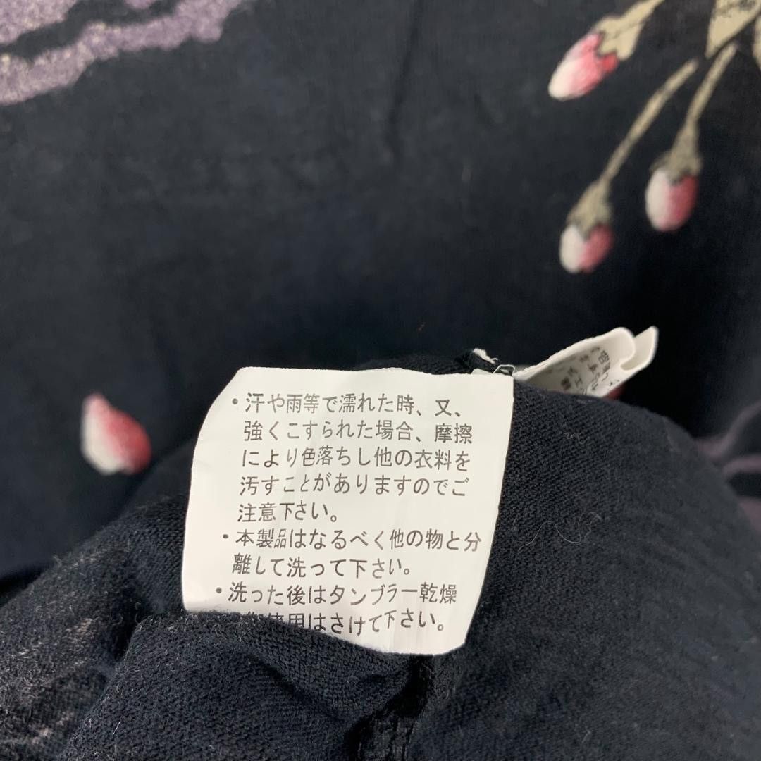 Bullet Noise × Japanese Brand Vintage BULLET NOISE japan culture overprint sukajan tee Size US M / EU 48-50 / 2 - 12 Thumbnail