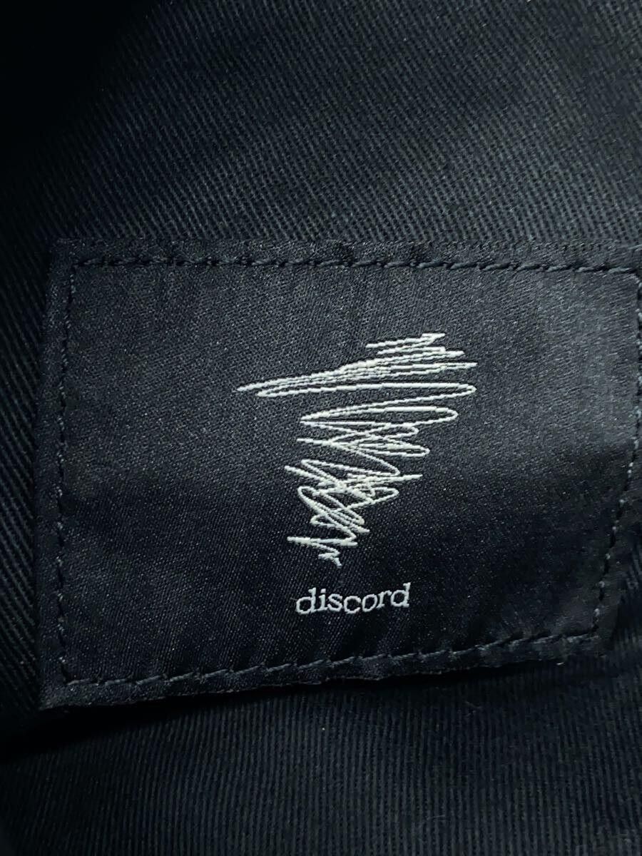 Yohji Yamamoto discord Yohji Yamamoto backpack Size ONE SIZE - 5 Thumbnail
