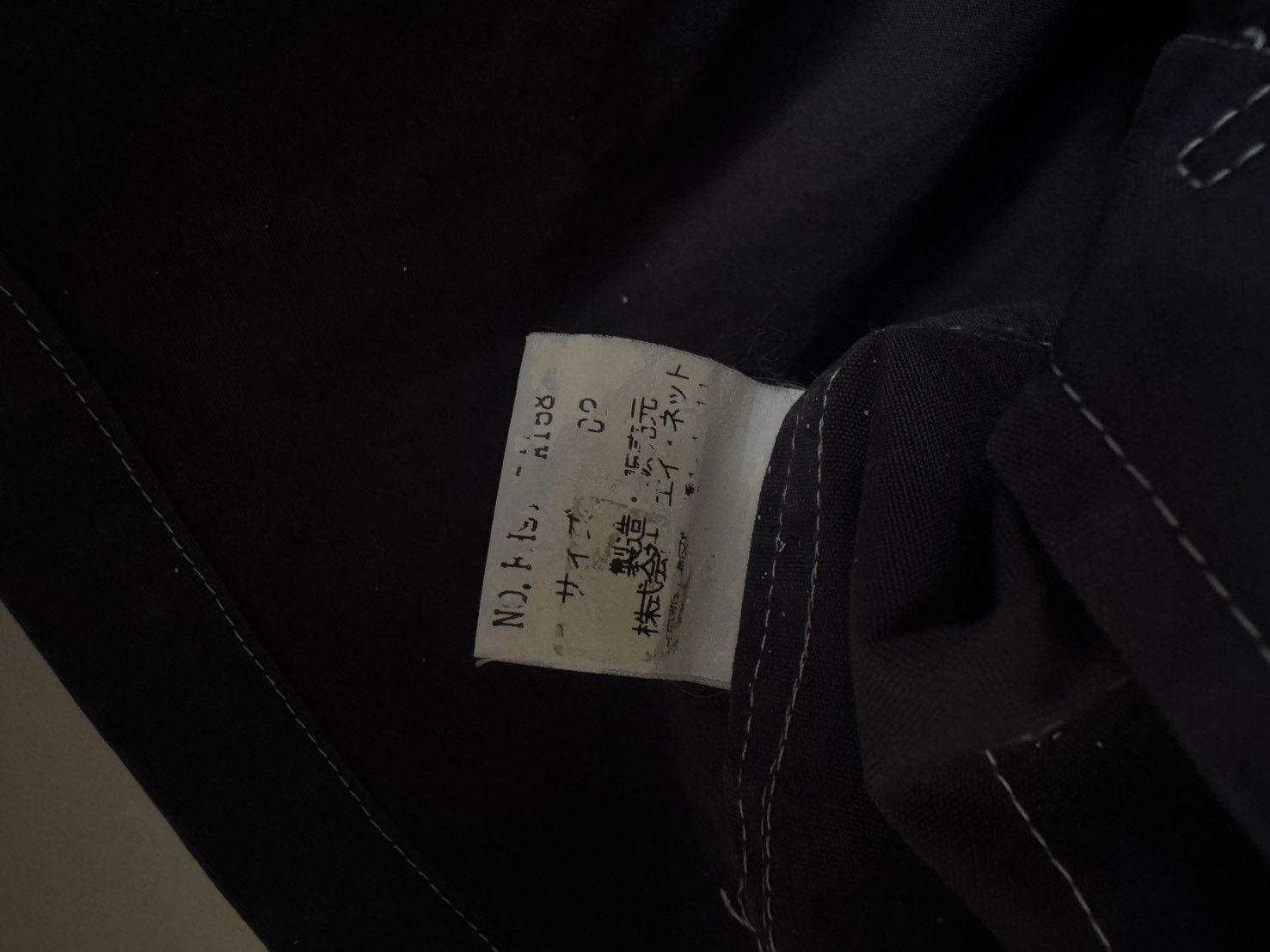 Final Home Final Home Worker Jacket Size US M / EU 48-50 / 2 - 4 Thumbnail