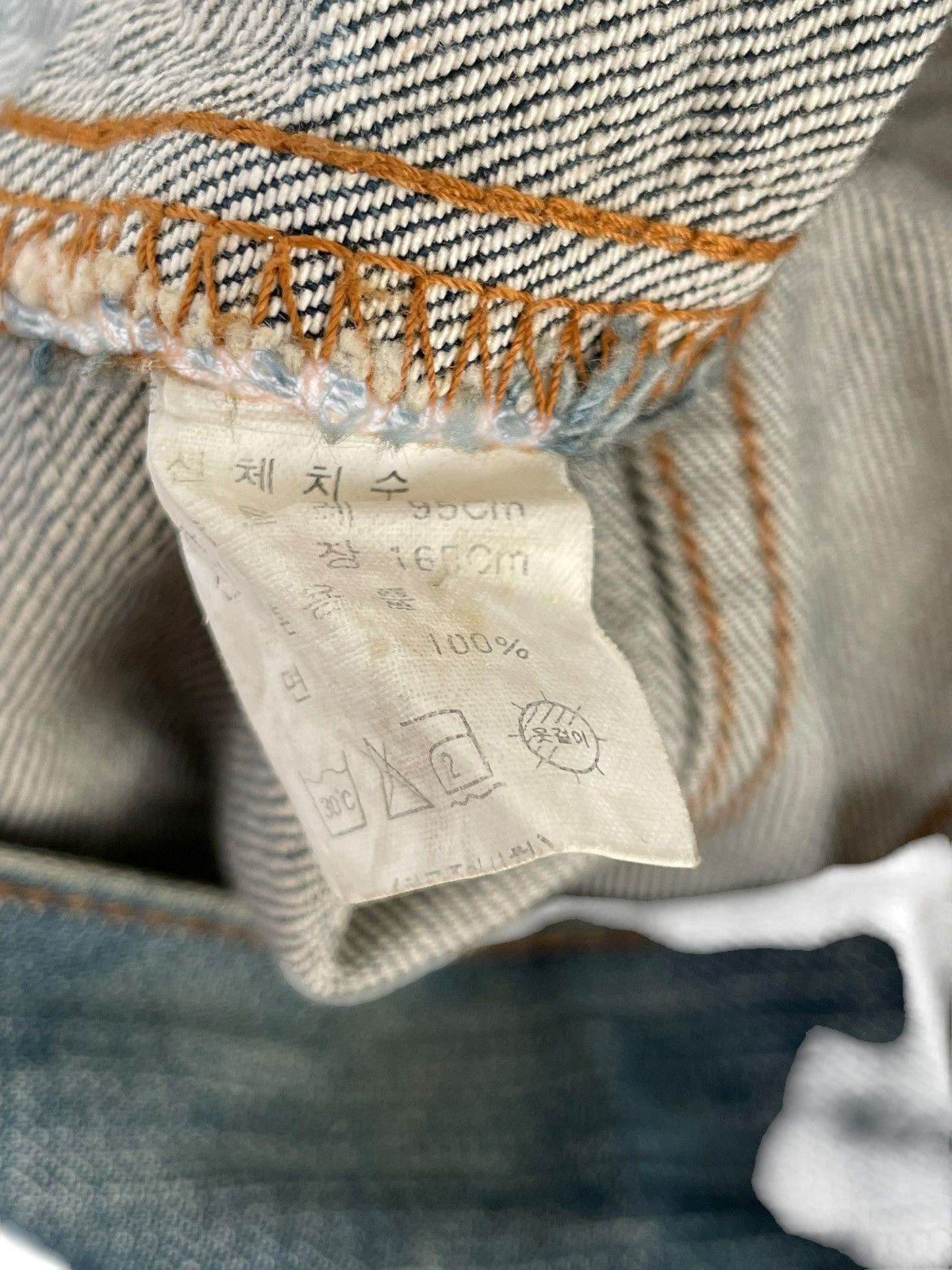Japanese Brand 2000s Ssial - Faded Mudwash Denim Jacket Size US XS / EU 42 / 0 - 5 Thumbnail