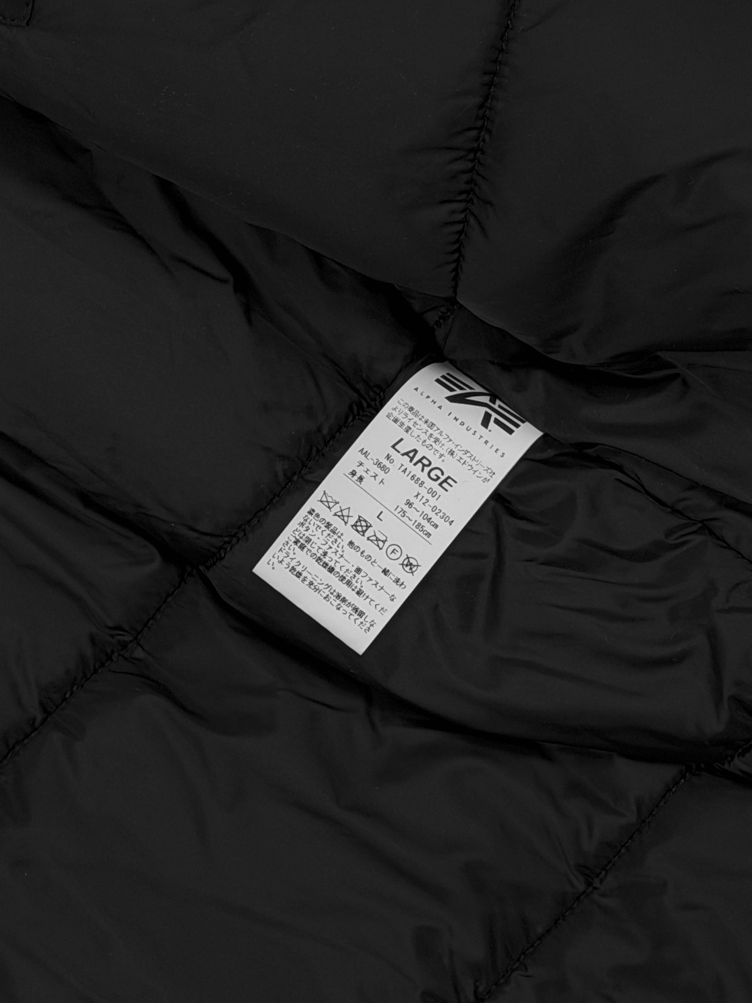 Alpha Industries Alpha Industries puffer jacket Size US L / EU 52-54 / 3 - 6 Thumbnail