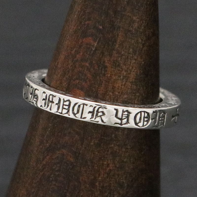 image of Chrome Hearts 3Mm Fu Spacer Ring Size 9.5 in Silver, Men's
