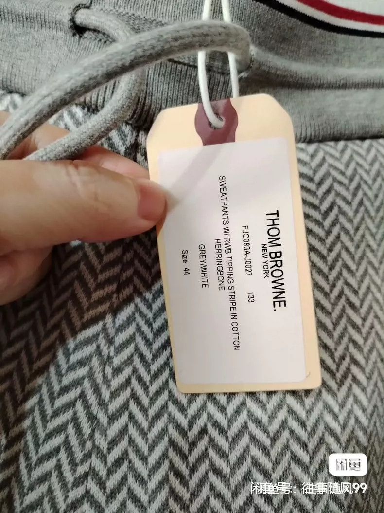 Thom Browne Thom Browne size44 Knitted tights Size US 44 / EU 60 - 8 Thumbnail