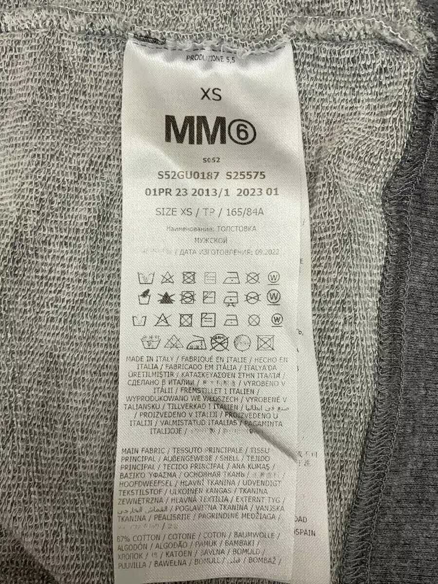 Margiela Six Short Sleeve Raglan Sweatshirt