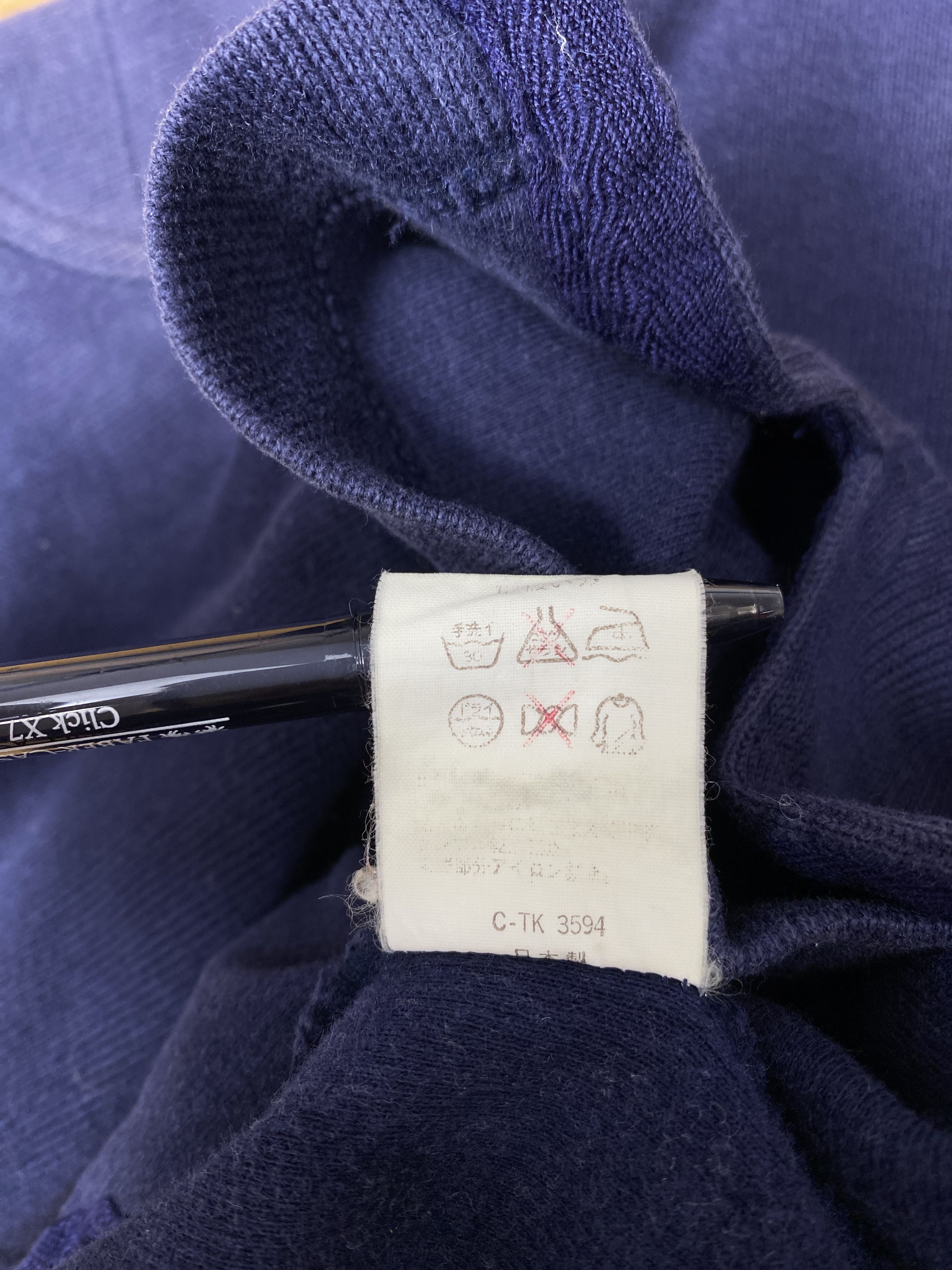 Canterbury of New Zealand Vintage Canterbury of New Zealand Sweatshirts DJ0500 Size US M / EU 48-50 / 2 - 7 Thumbnail