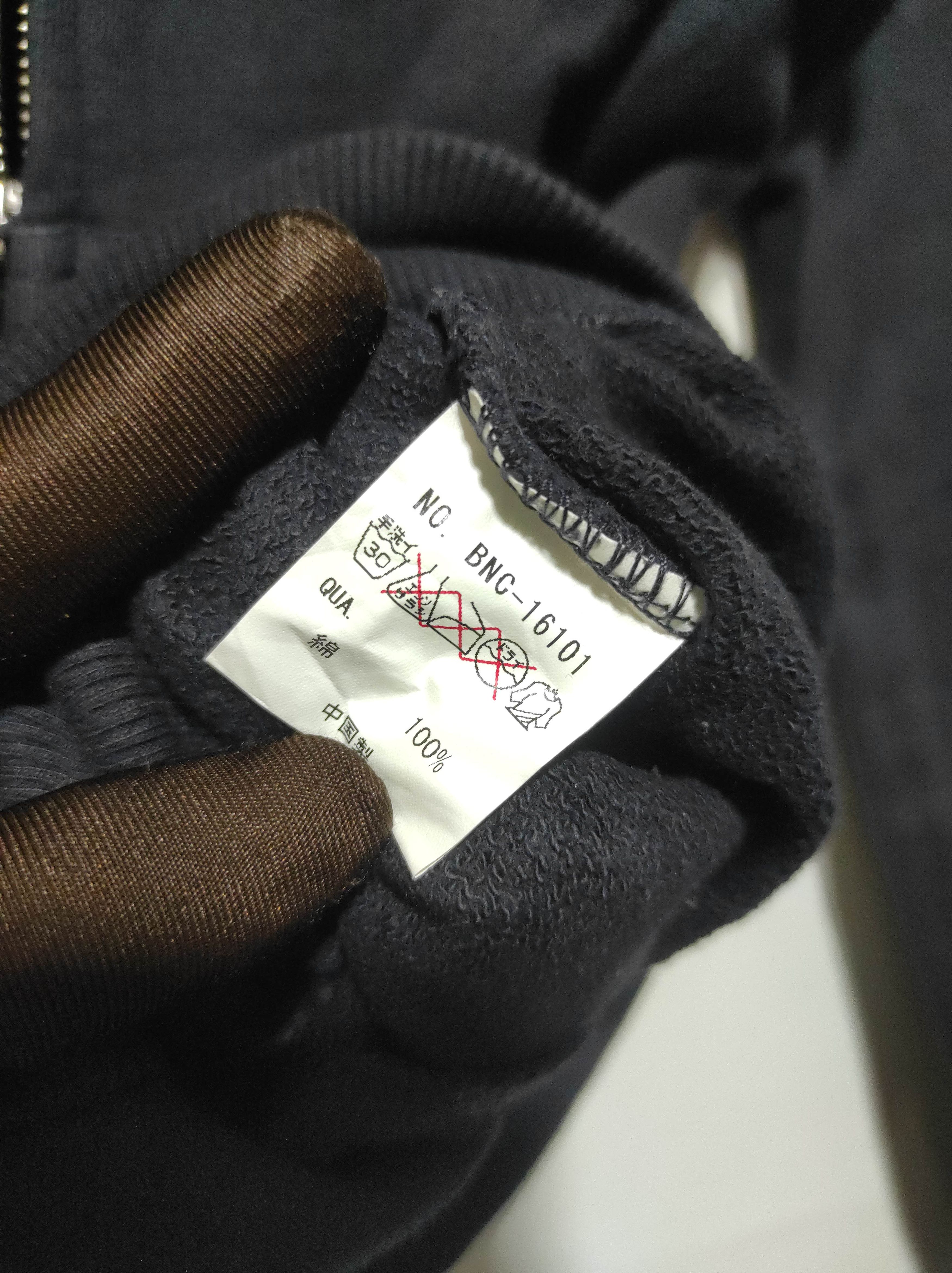 If Six Was Nine Blunero International double Zipper Fur Hoodie LGB style Size US S / EU 44-46 / 1 - 5 Thumbnail